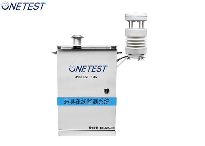 ONETEST-105恶臭在线监测系统概述