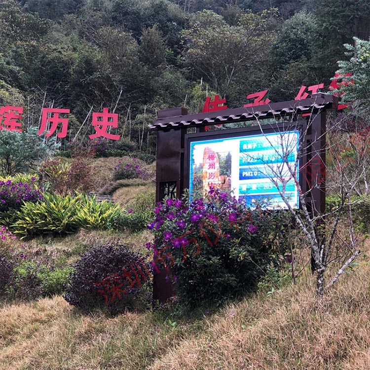 负氧离子在线监测系统简介